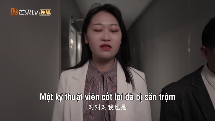 Hình ảnh tập 4 Thợ Săn Kỳ Lân