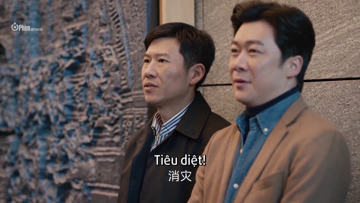 Hình ảnh tập 7 Phàm Nhân Ca