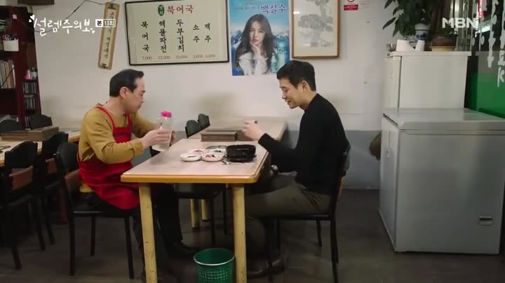 Hình ảnh tập 13 Cảnh Báo Tình Yêu