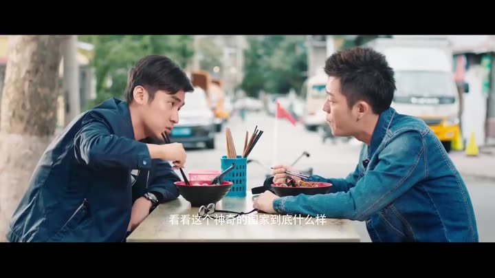 Hình ảnh tập 10 Điều Tuyệt Vời Nhất Của Chúng Ta