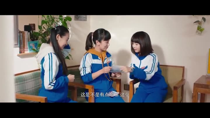 Tập 14 phim Điều Tuyệt Vời Nhất Của Chúng Ta
