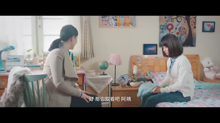 Hình ảnh tập 15 Điều Tuyệt Vời Nhất Của Chúng Ta