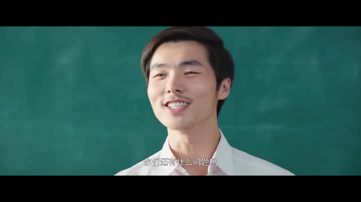 Hình ảnh tập 22 Điều Tuyệt Vời Nhất Của Chúng Ta