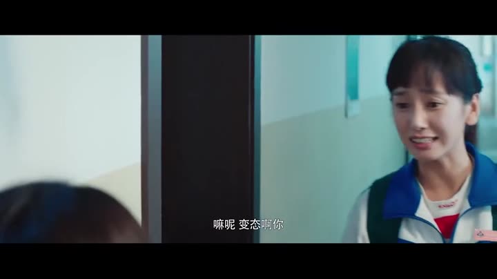 Hình ảnh tập 8 Điều Tuyệt Vời Nhất Của Chúng Ta