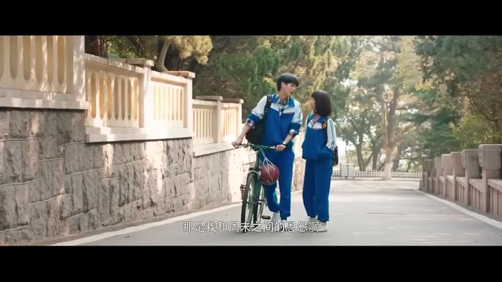 Hình ảnh tập 9 Điều Tuyệt Vời Nhất Của Chúng Ta