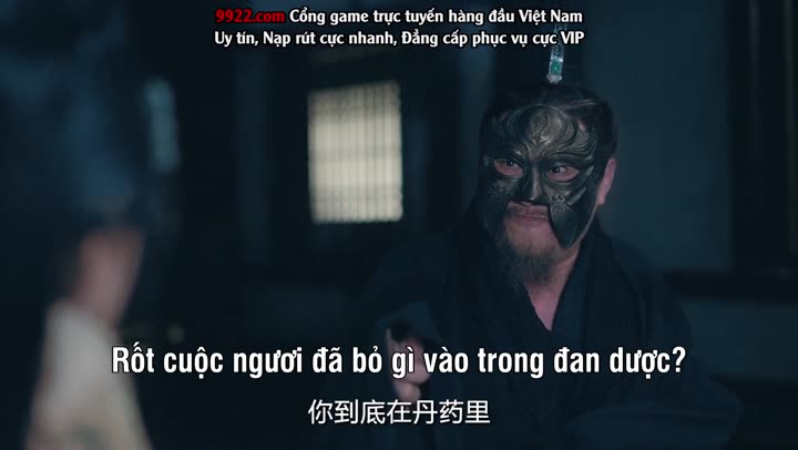 Hình ảnh tập 15 Ngã Đích Song Diện Phu Quân