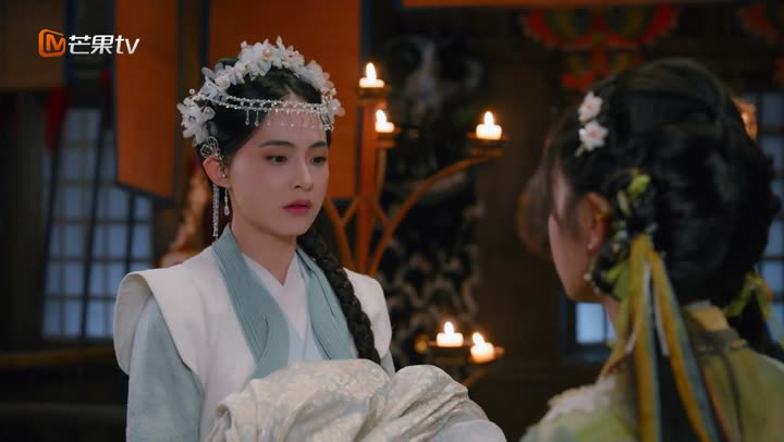 Tập 18 phim Tẫn Hoa Duyên