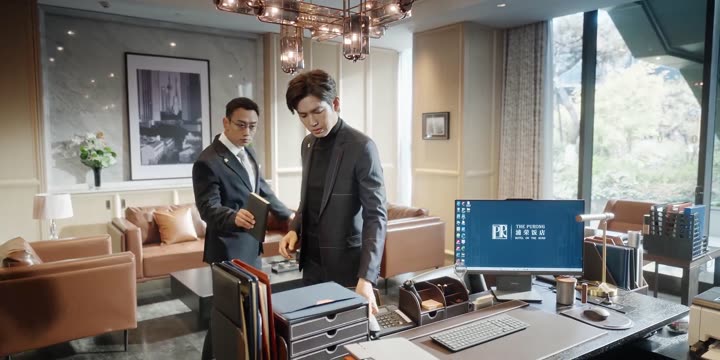 Tập 21 phim Mật Ngữ Kỷ