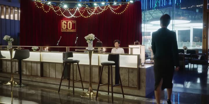 Tập 23 phim Mật Ngữ Kỷ
