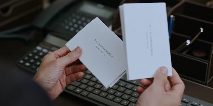 Hình ảnh tập 29 Mật Ngữ Kỷ