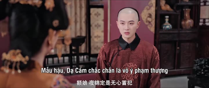 Tập 23 phim Cung Nữ Này Không Mấy Bình Tĩnh