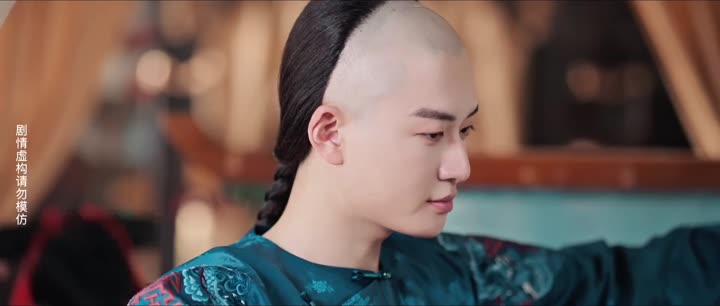 Hình ảnh tập 4 Cung Nữ Này Không Mấy Bình Tĩnh