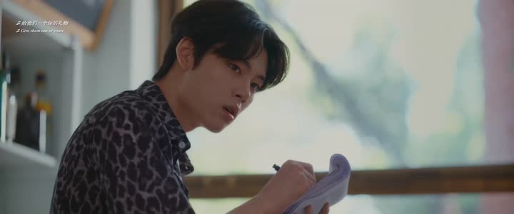 Hình ảnh tập 19 Ký Ức Không Gian