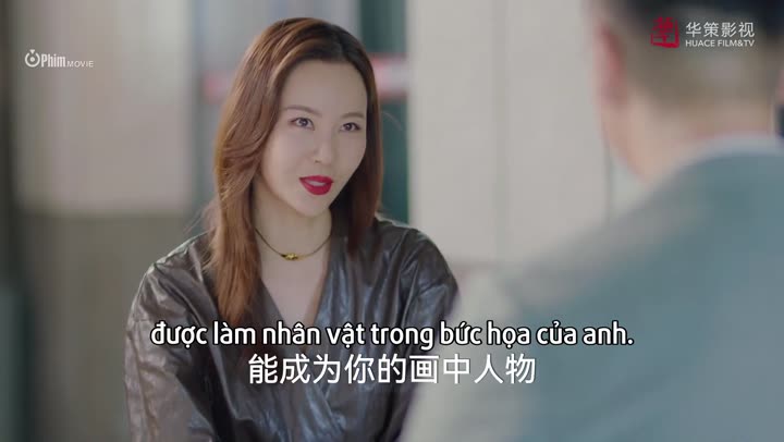 Tập 16 phim Hạ Mạt Sơ Kiến
