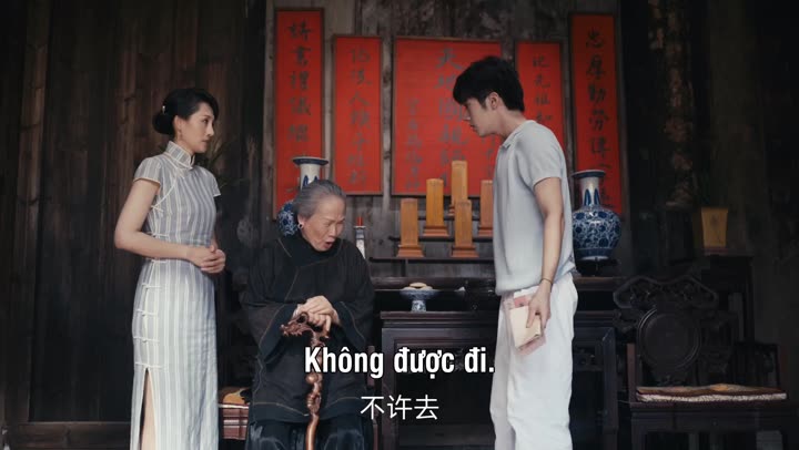Hình ảnh tập 1 Giấy Ngắn Tình Dài