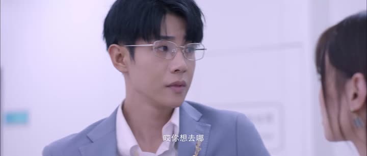 Tập 17 phim Pháo Hoa