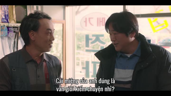 Hình ảnh tập 10 Không Có Goo Pil Soo